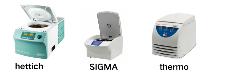 你真的了解離心機(jī)嗎？Hettich、SIGMA 和 Thermo 大對(duì)比